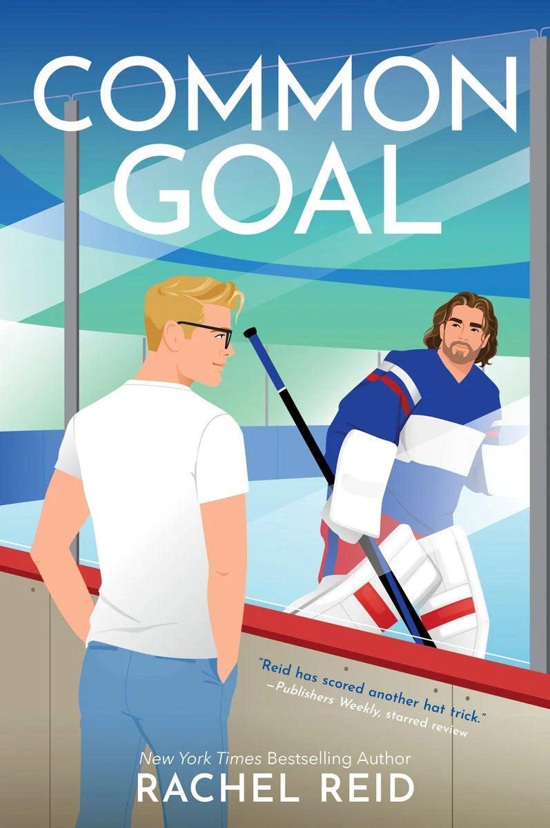 Common Goal (Game Changers #4) by Rachel Reid
